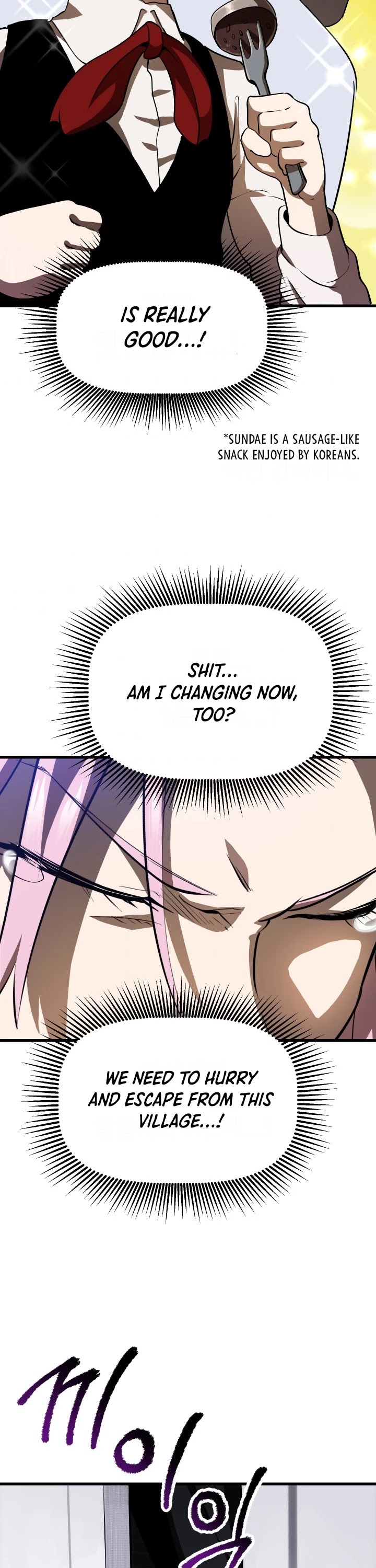 Read Survival Story Of A Sword King In A Fantasy World EN Manga Online