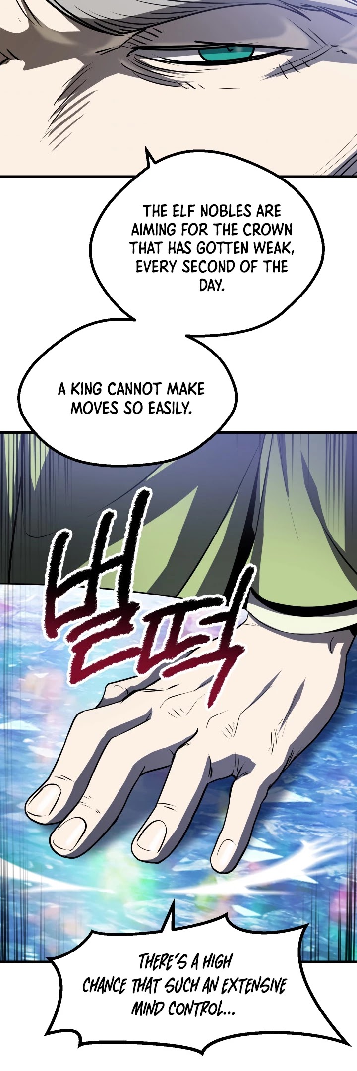 Read Survival Story Of A Sword King In A Fantasy World EN Manga Online