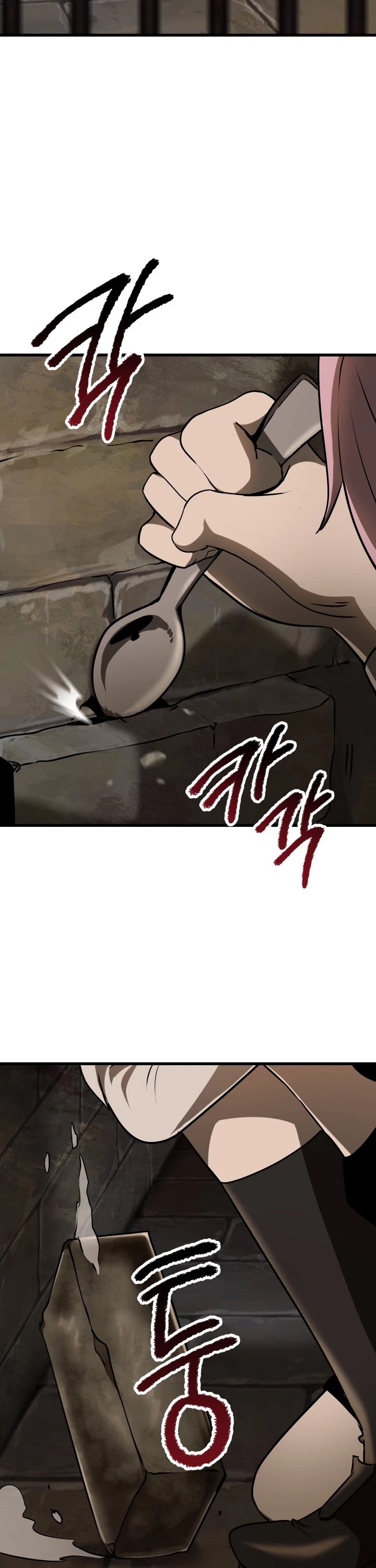 Read Survival Story Of A Sword King In A Fantasy World EN Manga Online