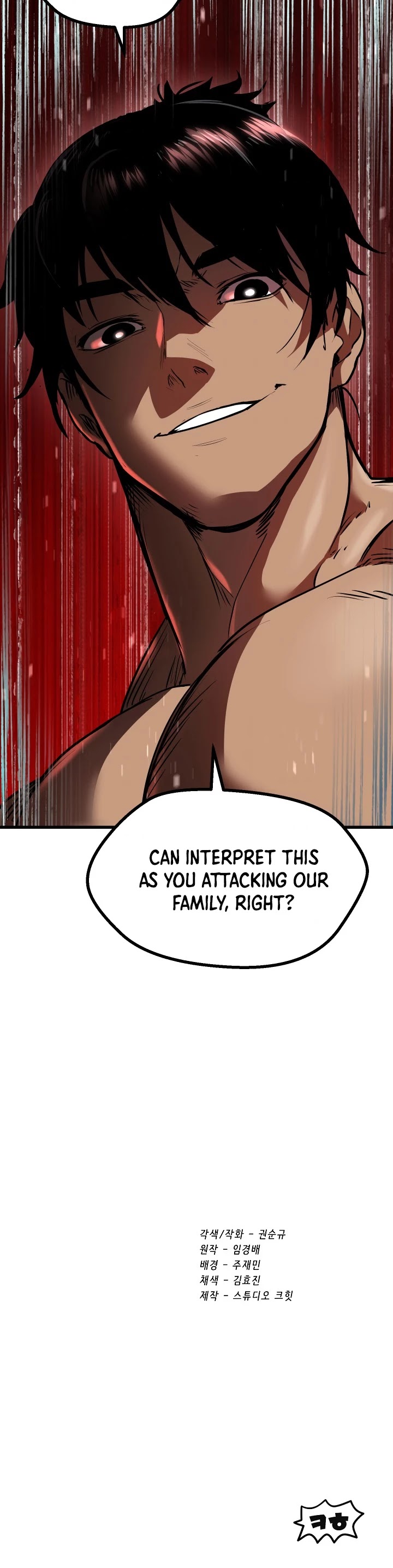 Read Survival Story Of A Sword King In A Fantasy World EN Manga Online