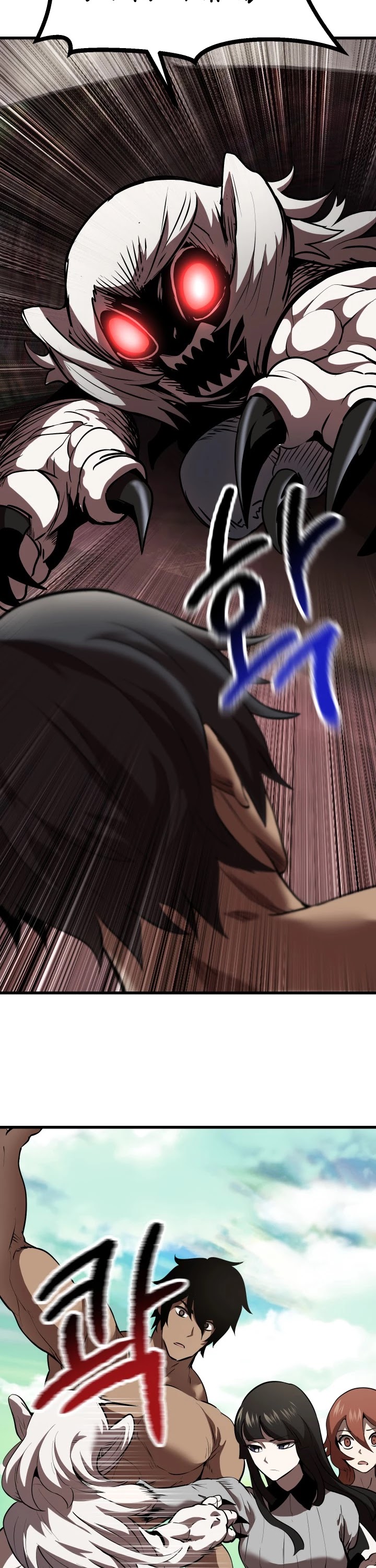 Read Survival Story Of A Sword King In A Fantasy World EN Manga Online