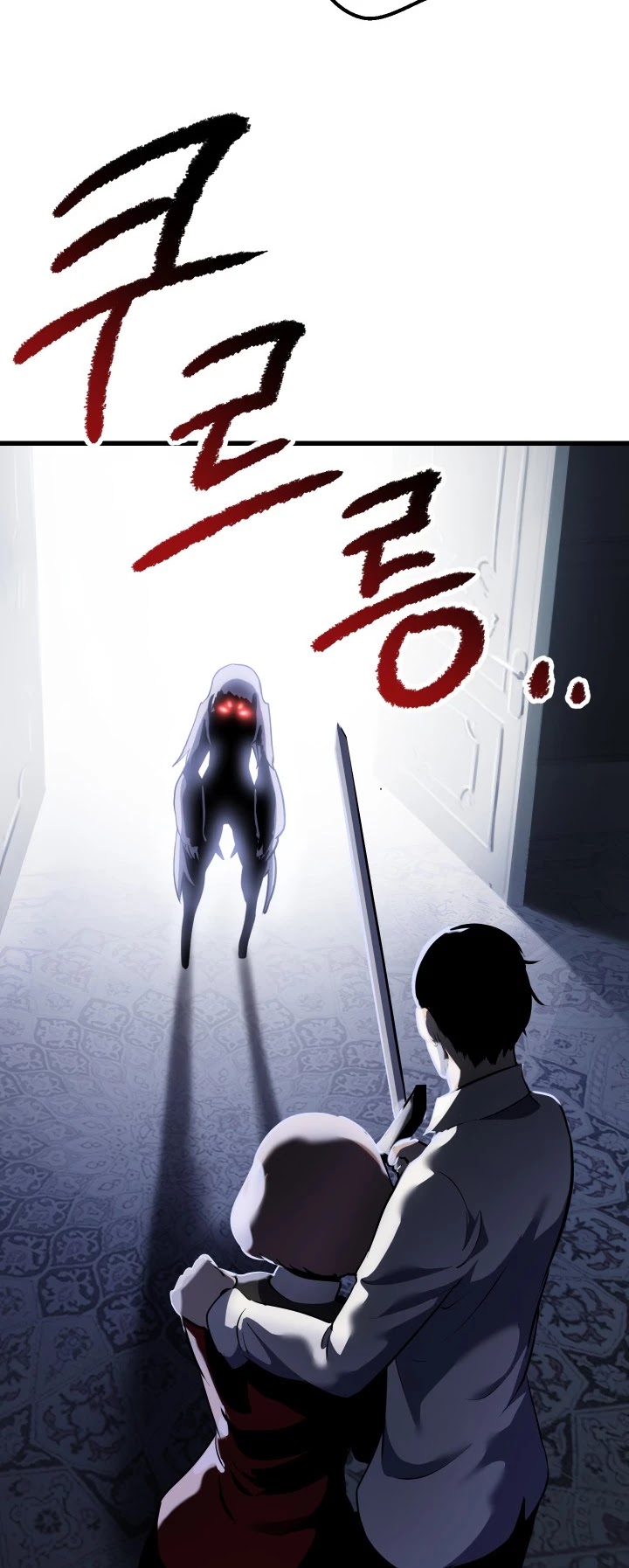 Read Survival Story Of A Sword King In A Fantasy World EN Manga Online