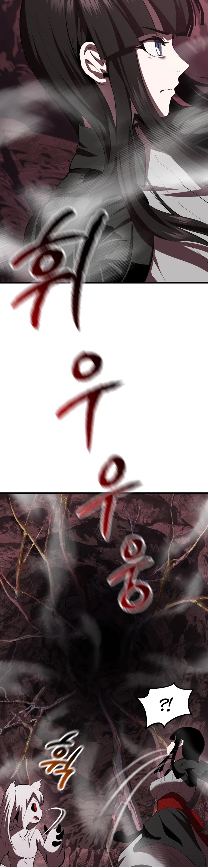 Read Survival Story Of A Sword King In A Fantasy World EN Manga Online