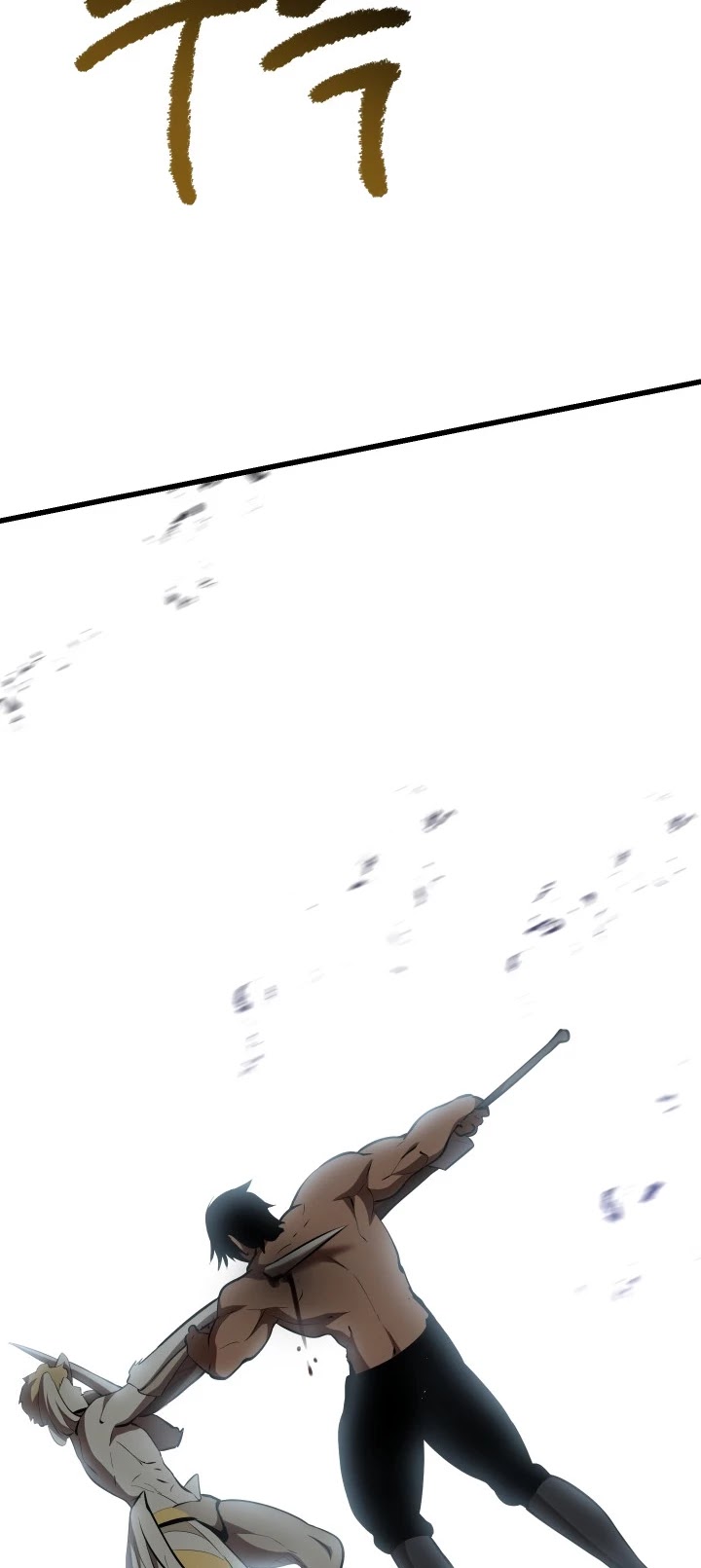 Read Survival Story Of A Sword King In A Fantasy World EN Manga Online