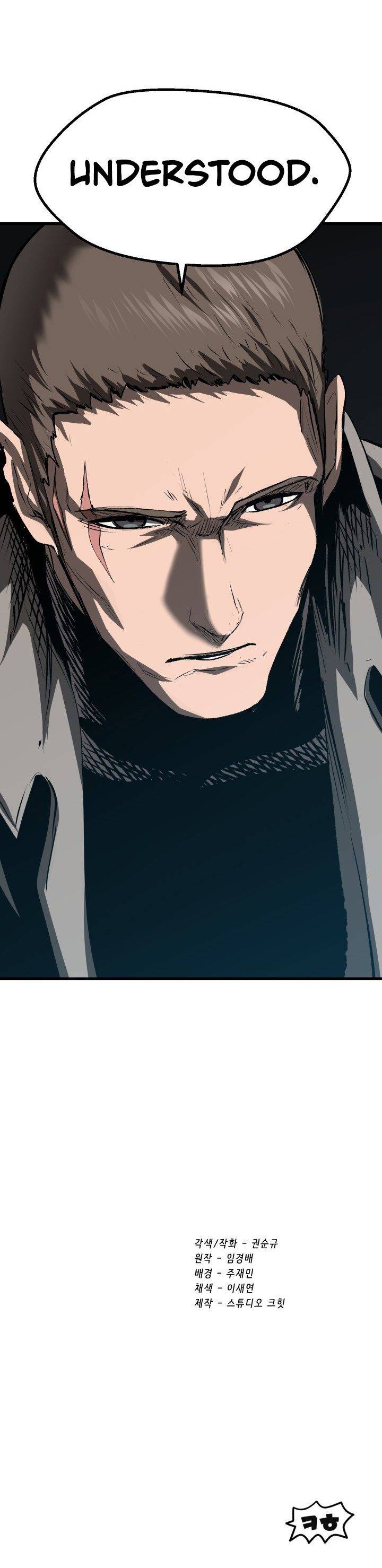 Read Survival Story Of A Sword King In A Fantasy World EN Manga Online