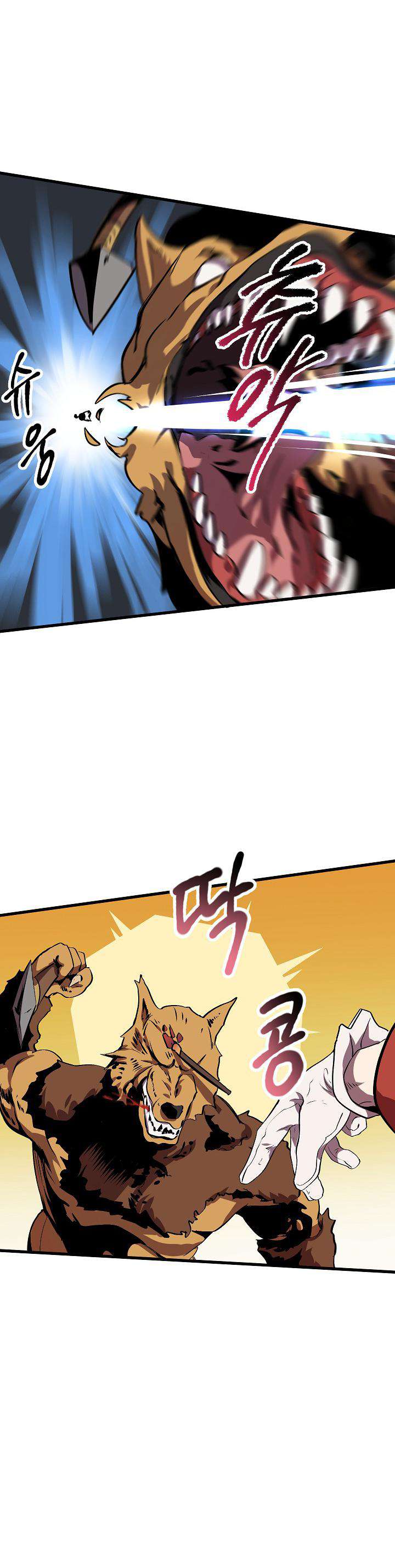 Read Survival Story Of A Sword King In A Fantasy World EN Manga Online