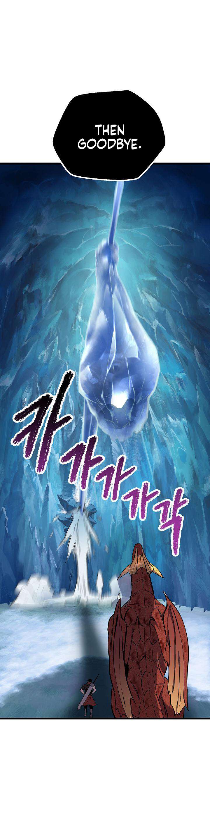 Read Survival Story Of A Sword King In A Fantasy World EN Manga Online