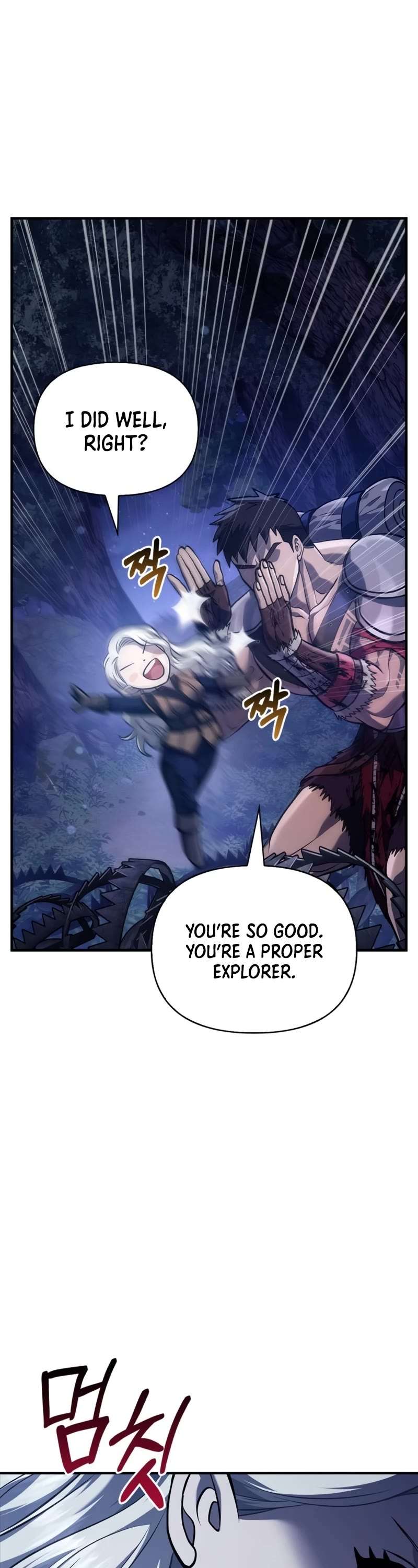 Read Surviving The Game as a Barbarian EN Manga Online
