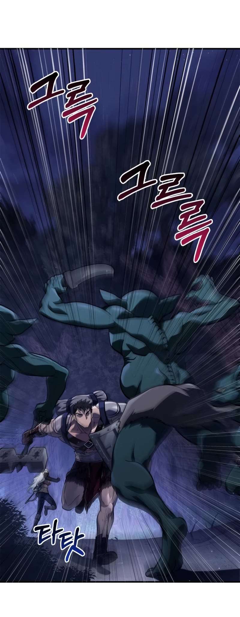 Read Surviving The Game as a Barbarian EN Manga Online