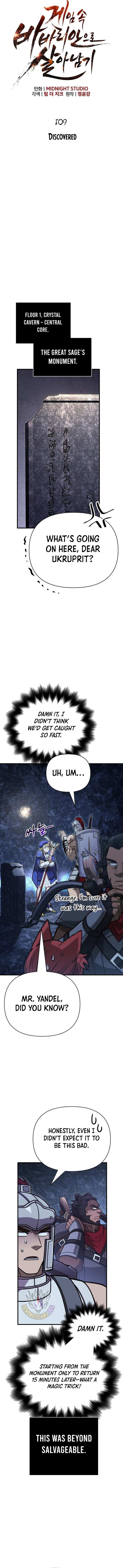 Read Surviving The Game as a Barbarian EN Manga Online