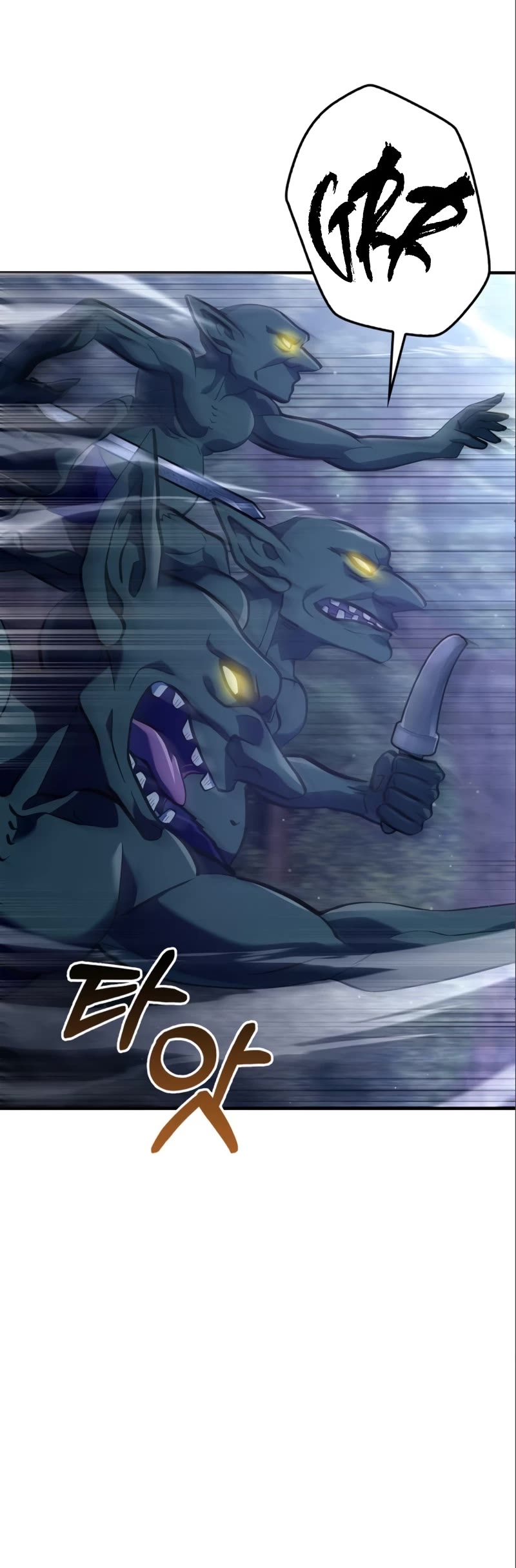 Read Surviving The Game as a Barbarian EN Manga Online