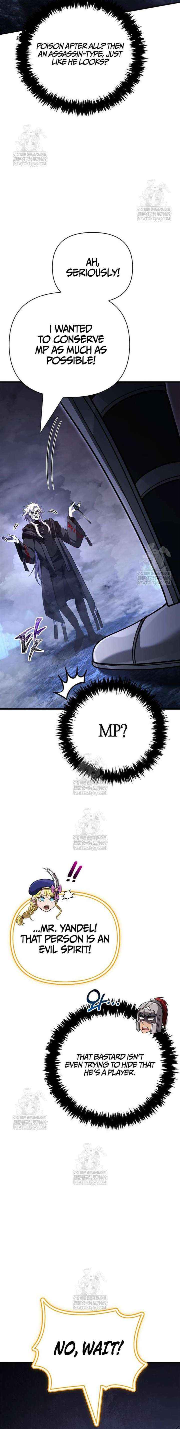 Read Surviving The Game as a Barbarian EN Manga Online