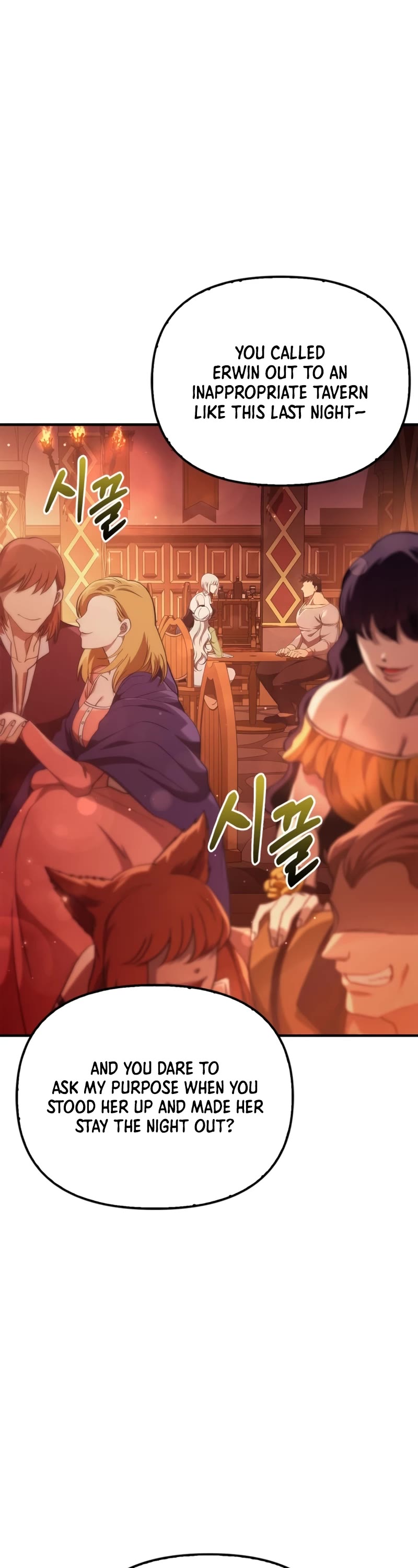 Read Surviving The Game as a Barbarian EN Manga Online