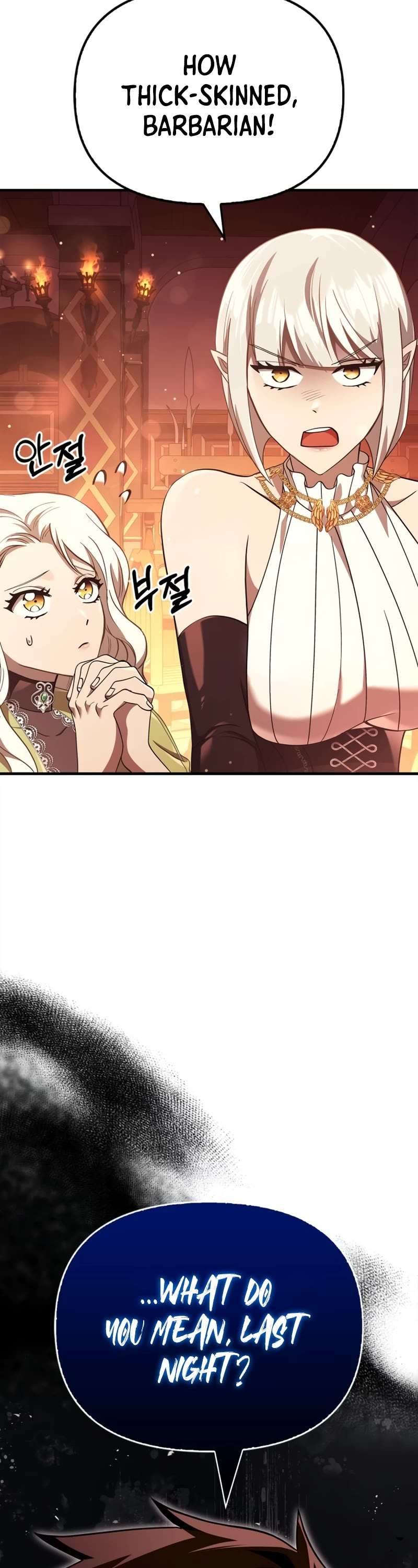Read Surviving The Game as a Barbarian EN Manga Online