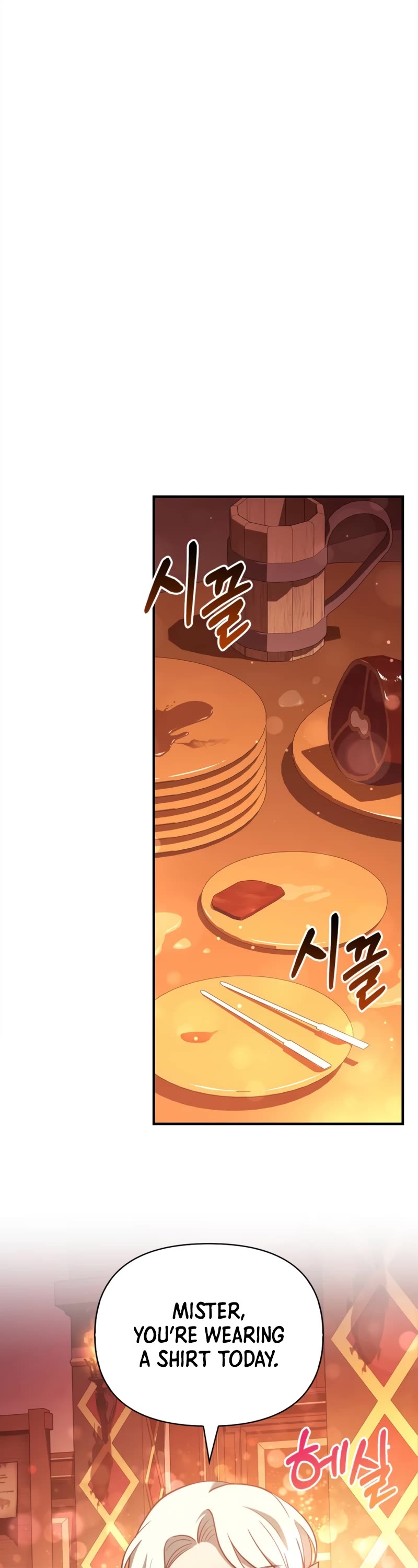 Read Surviving The Game as a Barbarian EN Manga Online