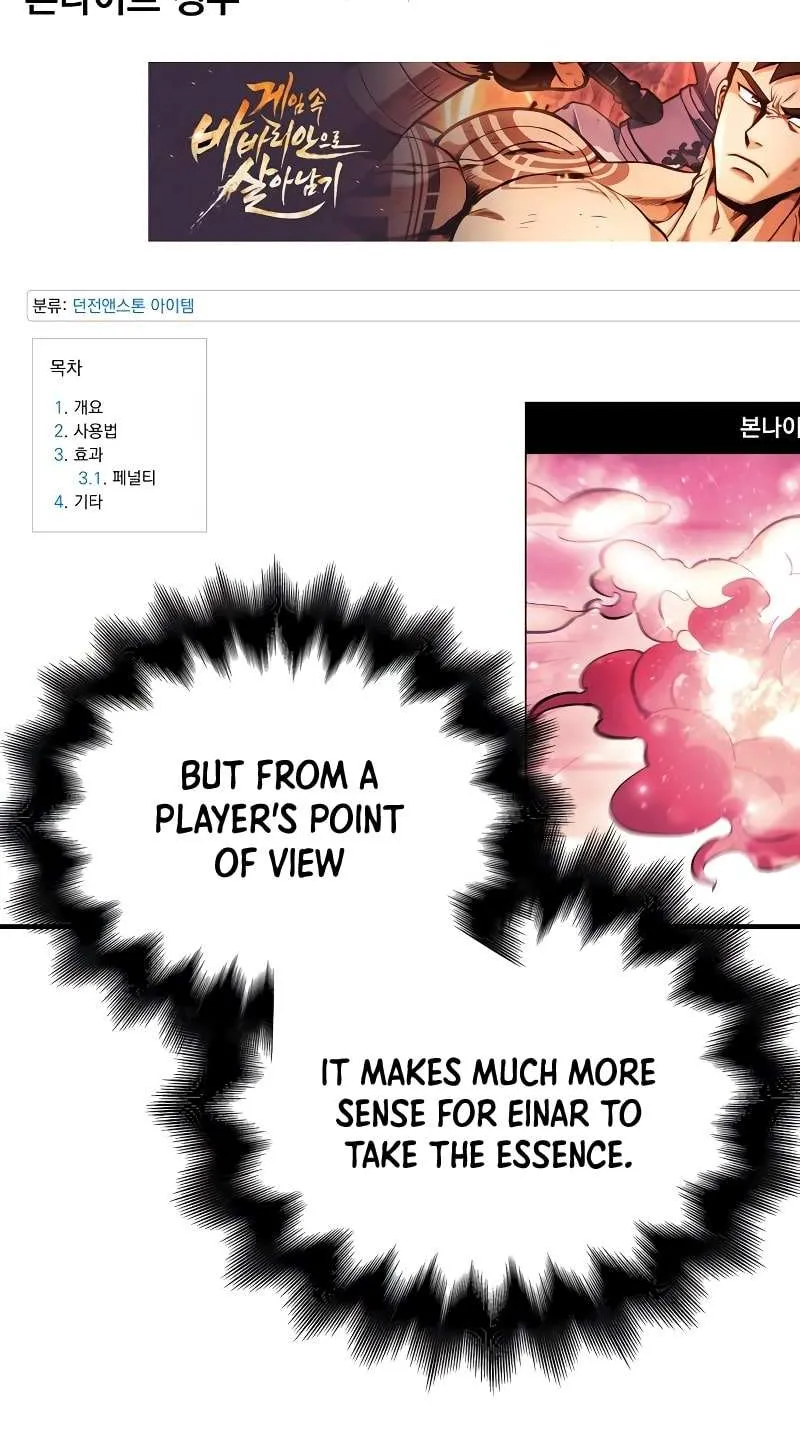 Read Surviving The Game as a Barbarian EN Manga Online