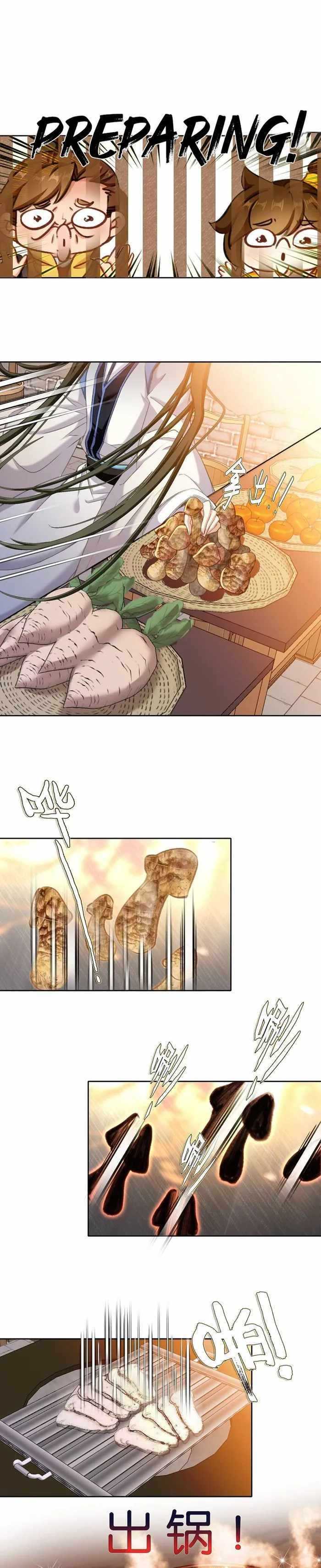 Read Surviving The Game as a Barbarian EN Manga Online