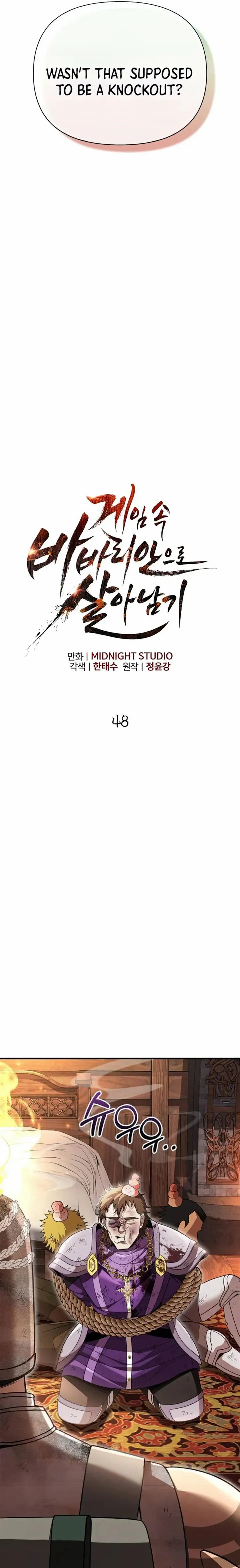 Read Surviving The Game as a Barbarian EN Manga Online