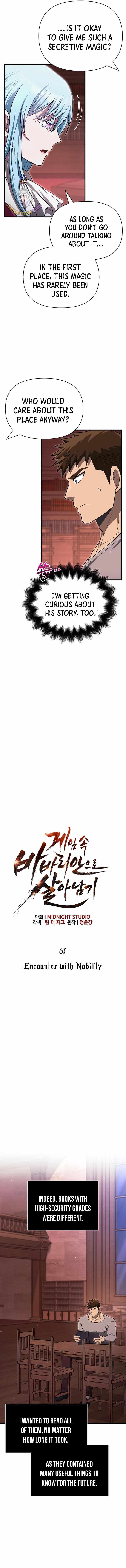Read Surviving The Game as a Barbarian EN Manga Online