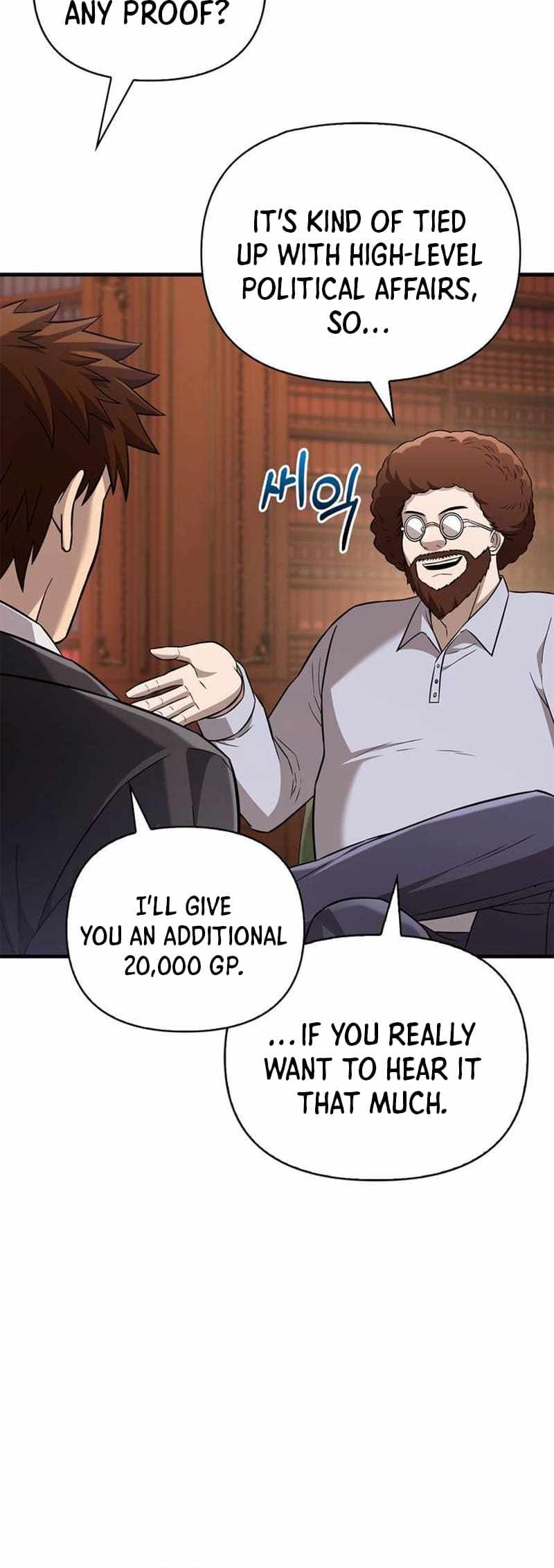 Read Surviving The Game as a Barbarian EN Manga Online