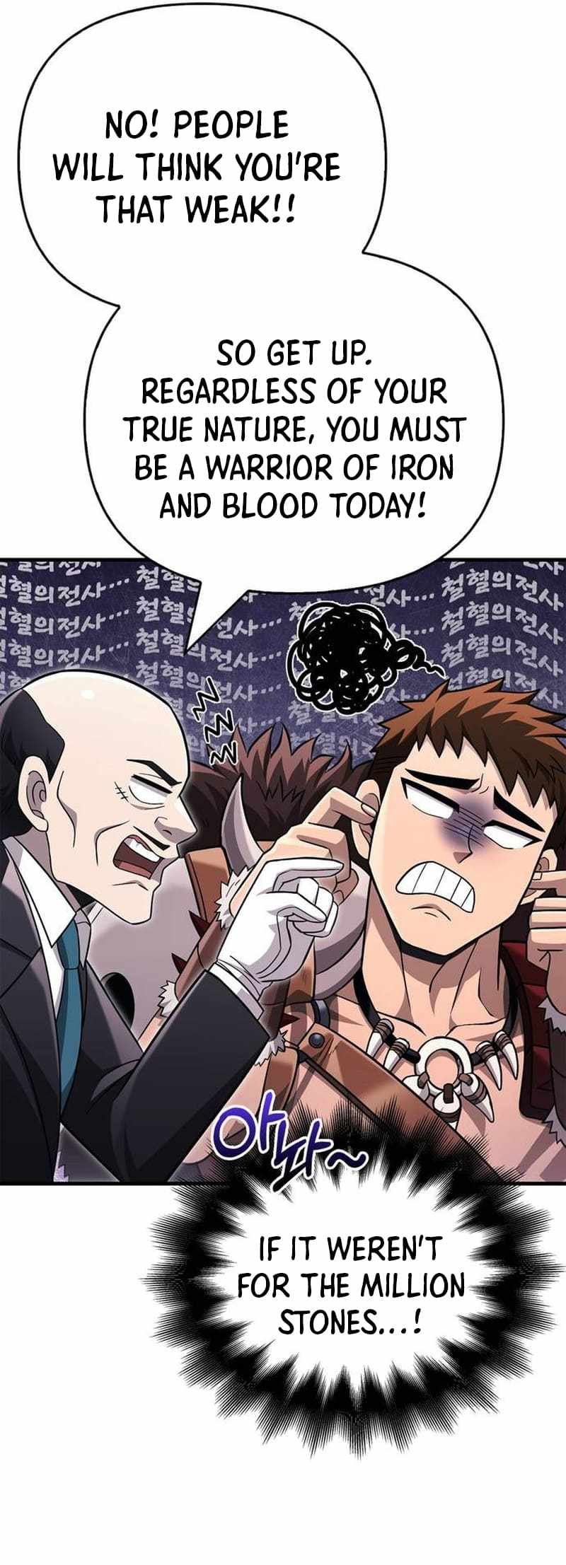 Read Surviving The Game as a Barbarian EN Manga Online