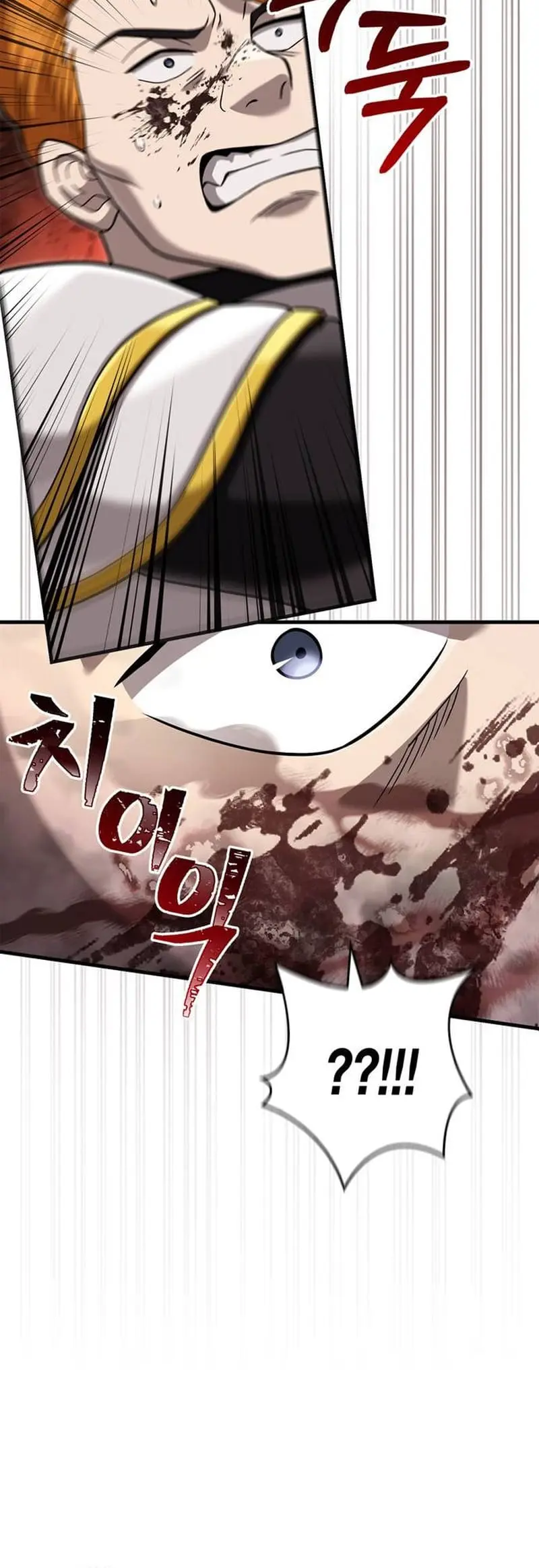 Read Surviving The Game as a Barbarian EN Manga Online