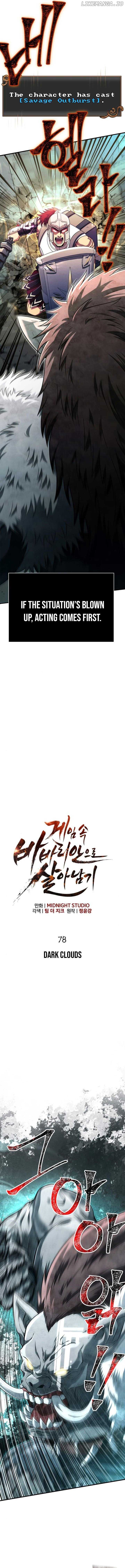 Read Surviving The Game as a Barbarian EN Manga Online