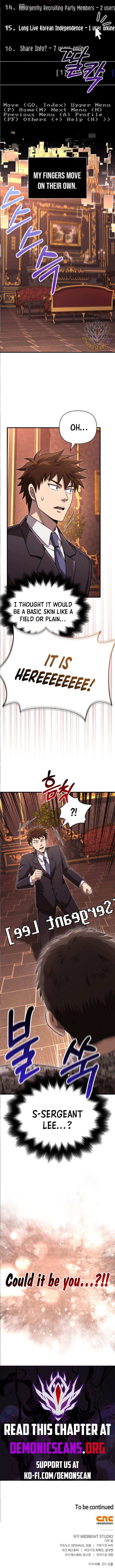 Read Surviving The Game as a Barbarian EN Manga Online