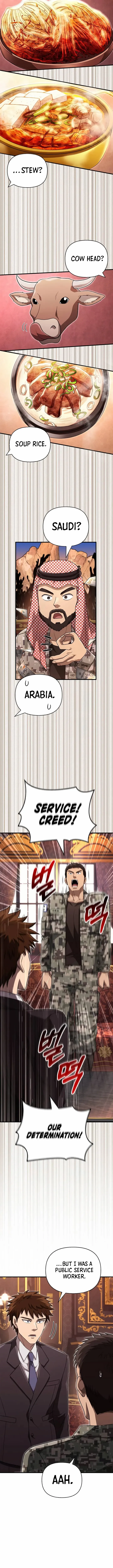 Read Surviving The Game as a Barbarian EN Manga Online