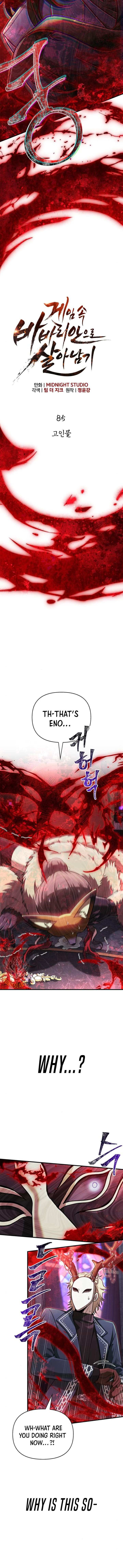 Read Surviving The Game as a Barbarian EN Manga Online