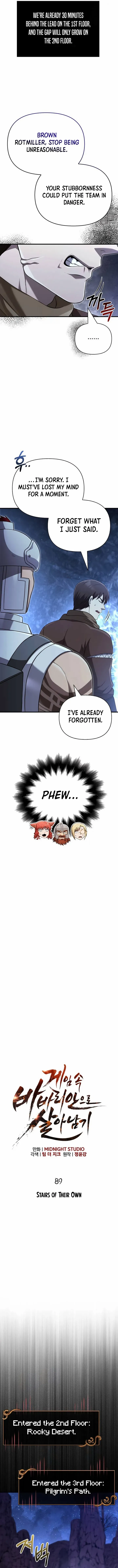 Read Surviving The Game as a Barbarian EN Manga Online