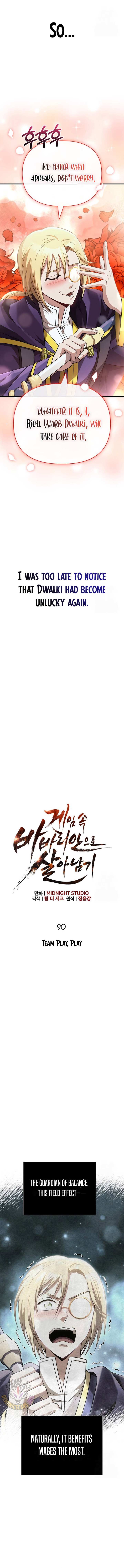 Read Surviving The Game as a Barbarian EN Manga Online