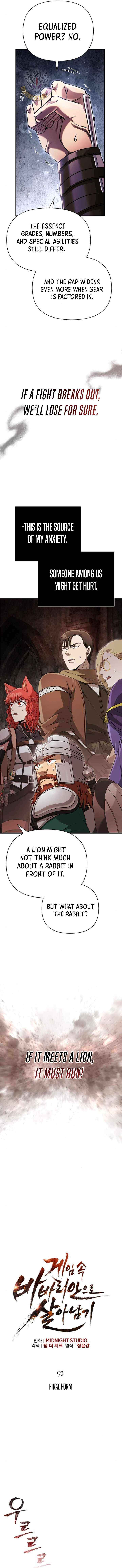 Read Surviving The Game as a Barbarian EN Manga Online