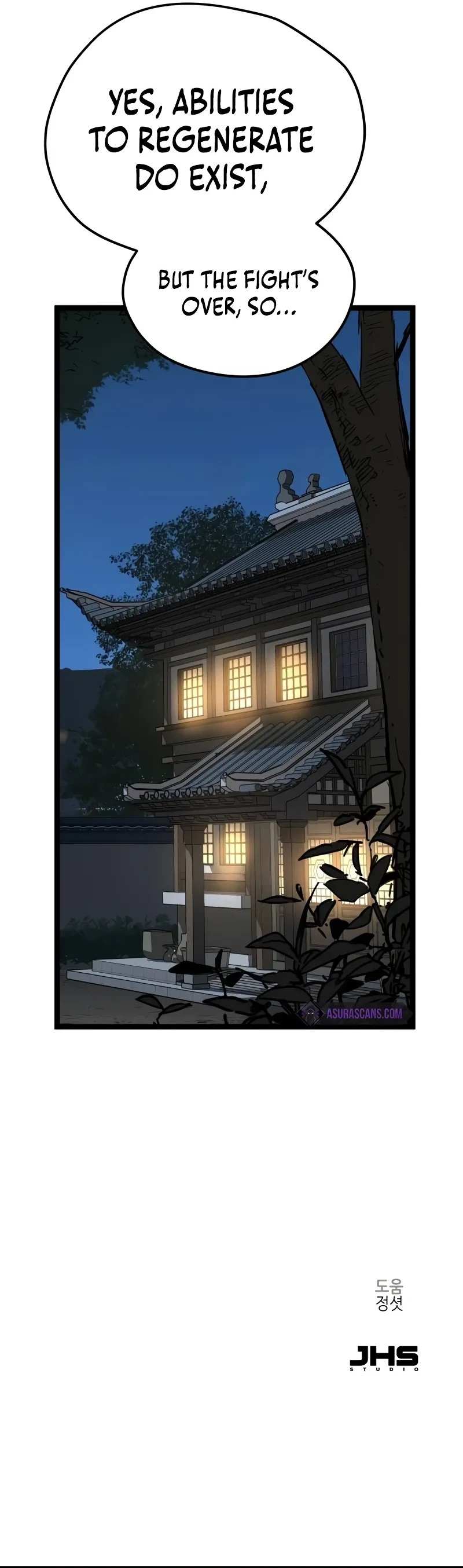 Read Surviving as a Genius on Borrowed Time EN Manga Online