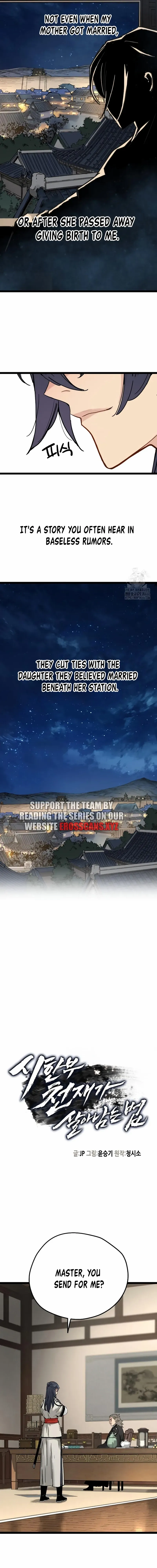 Read Surviving as a Genius on Borrowed Time EN Manga Online