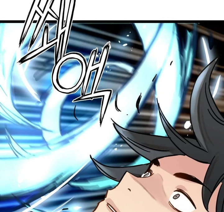 Read Surviving as a Genius on Borrowed Time EN Manga Online