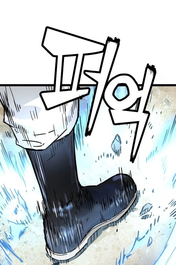 Read Surviving as a Genius on Borrowed Time EN Manga Online