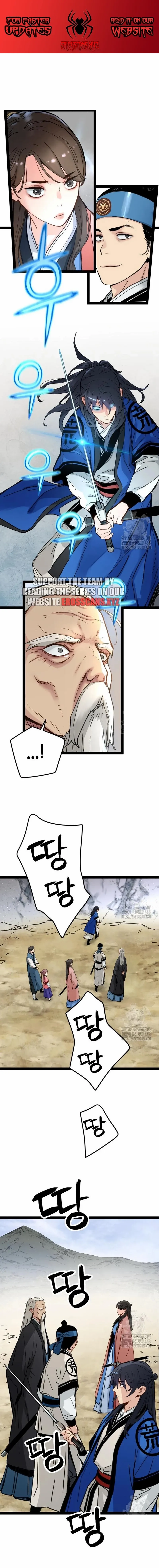 Read Surviving as a Genius on Borrowed Time EN Manga Online