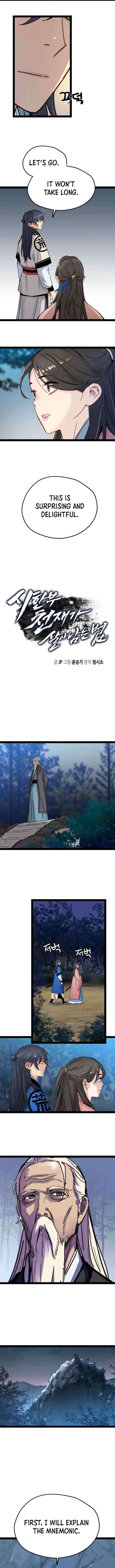 Read Surviving as a Genius on Borrowed Time EN Manga Online