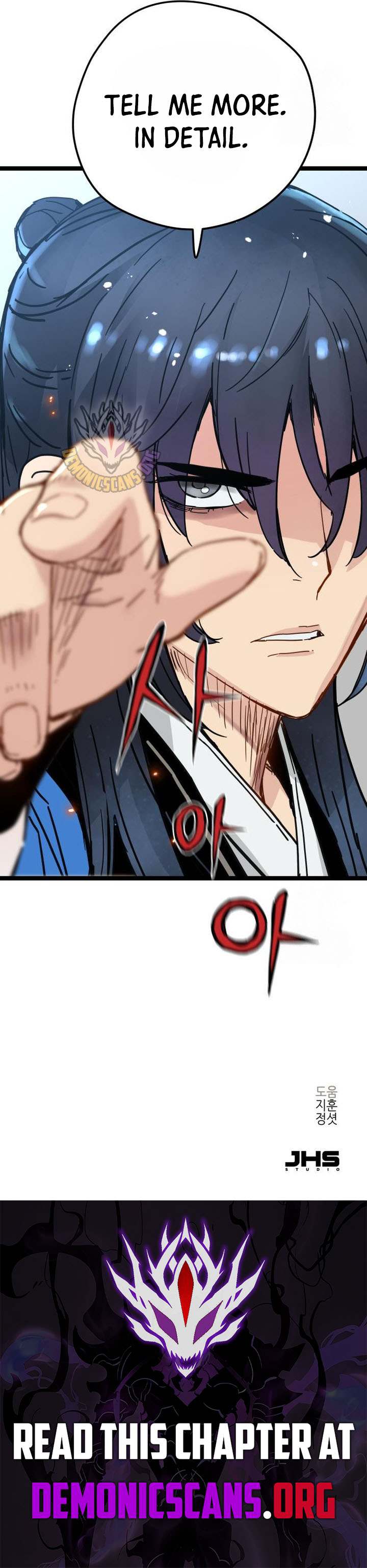 Read Surviving as a Genius on Borrowed Time EN Manga Online