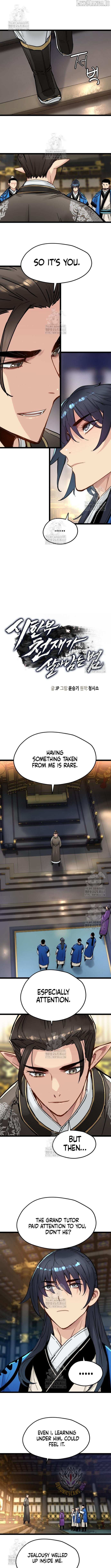 Read Surviving as a Genius on Borrowed Time EN Manga Online