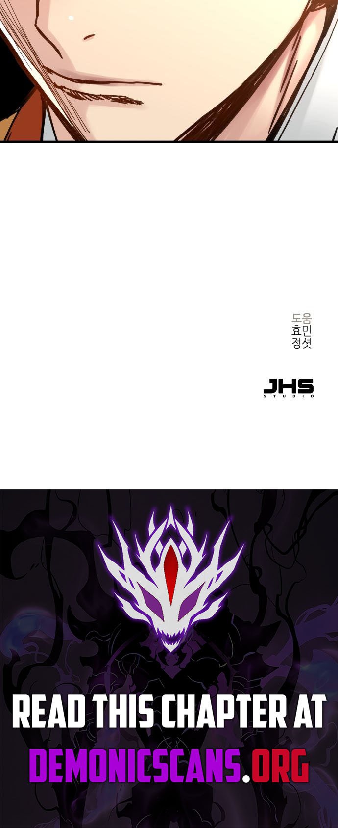 Read Surviving as a Genius on Borrowed Time EN Manga Online