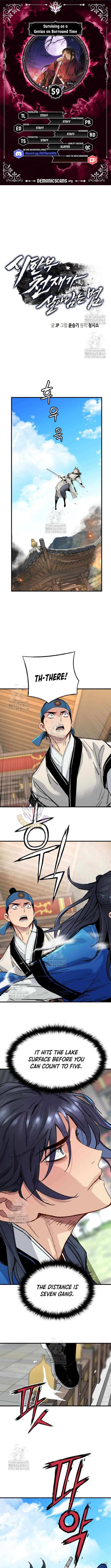 Read Surviving as a Genius on Borrowed Time EN Manga Online