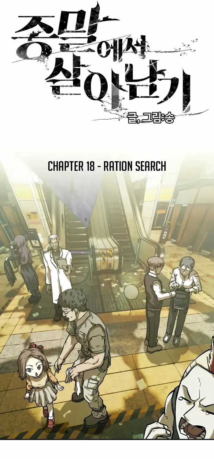 Read Surviving the Apocalypse EN Manga Online