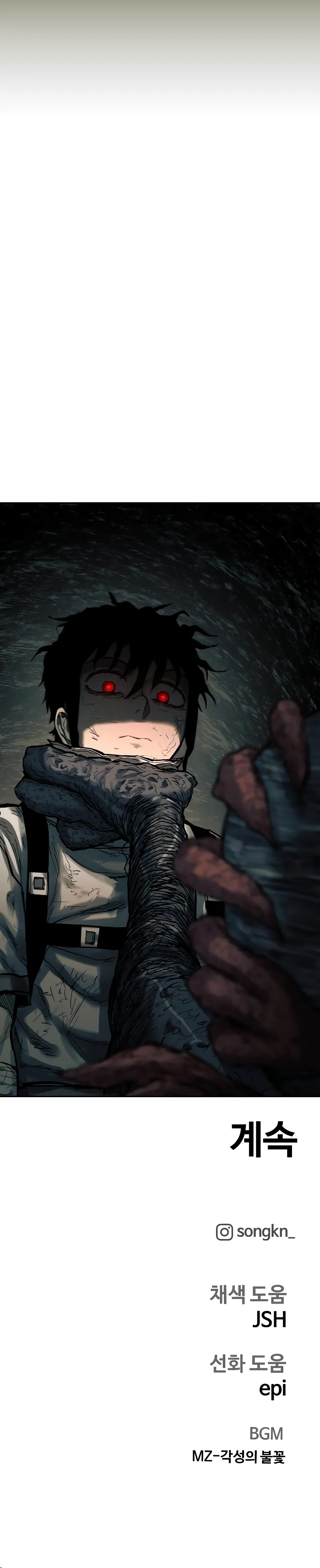 Read Surviving the Apocalypse EN Manga Online