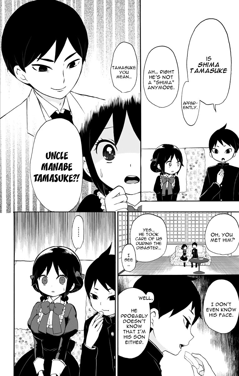 Read Taisho Wotome Otogibanashi EN Manga Online