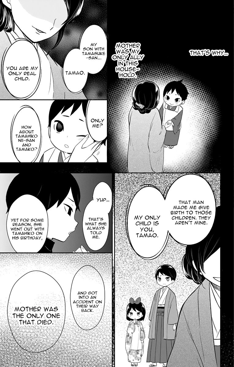 Read Taisho Wotome Otogibanashi EN Manga Online