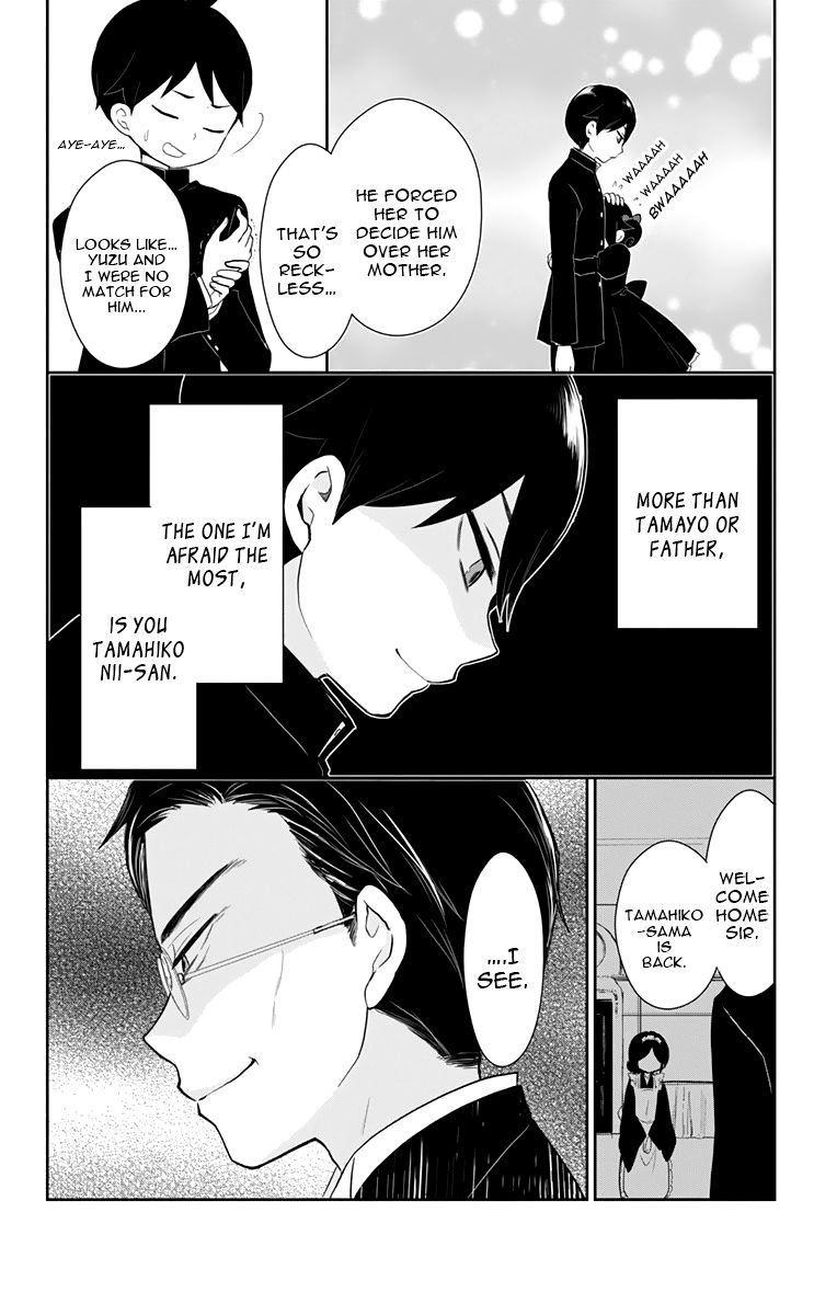 Read Taisho Wotome Otogibanashi EN Manga Online