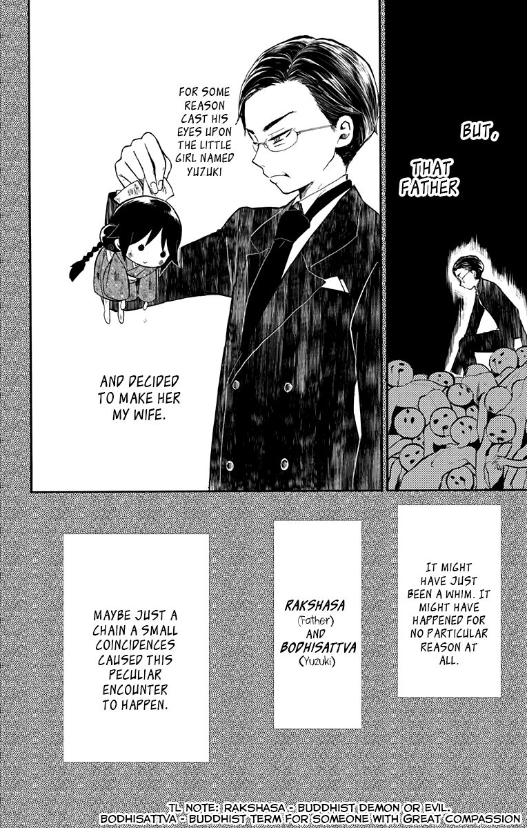 Read Taisho Wotome Otogibanashi EN Manga Online