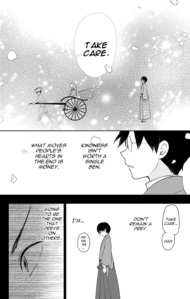 Read Taisho Wotome Otogibanashi EN Manga Online